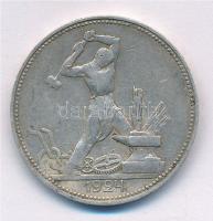 Szovjetunió 1924. 1P (50k) Ag T:2- patina Soviet Union 1924. 1 Poltinnik (50 Kopecks) Ag C:VF patina Krause Y#89.1