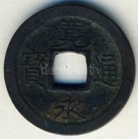 Japán 1739-1867. 1 Mon Kanei-Tsuho T:3