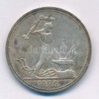 Szovjetunió 1926. 1P (50k) Ag T:2- patina Soviet Union 1926. 1 Poltinnik (50 Kopecks) Ag C:VF patina Krause Y#89.2