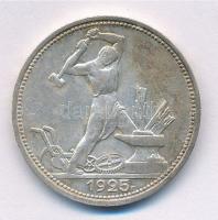 Szovjetunió 1925. 1P (50k) Ag T:2 patina Soviet Union 1925. 1 Poltinnik (50 Kopecks) Ag C:XF patina Krause Y#89.2