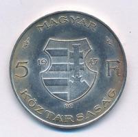 1947. 5Ft Ag "Kossuth" T:1- kis patina Adamo F8.1