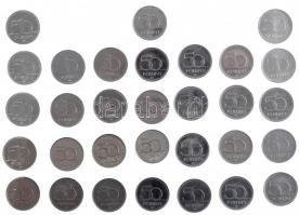 2006-2020. 50Ft emlékkiadások Cu-Ni (31db, 8xklf) T:2,2-