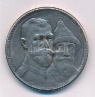 Orosz Birodalom 1913. 1R "Romanov-dinasztia 300. évfordulója" ezüstözött fém replika T:2-
...