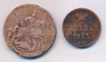 Orosz Birodalom 1757. 2k Cu + 1853. 1k Cu T:3
Russian Empire 1757. 2 Kopecks Cu + 1853. 1 Kopeck Cu...