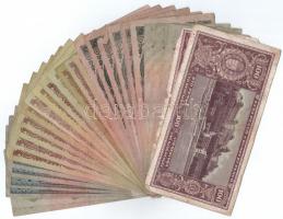 30db vegyes pengő bankjegy T:III,III-