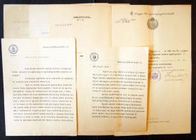 1914-1938 7 db Úry Lajos későbbi curiai tanácselnöknek szóló érdekes kinevezési, áthelyezési okmány táblabírók, jogászok aláírásával