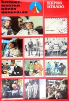 1980 Szovjet-magyar közös űrrepülés Magyari Béla űrhajóst ábrázoló képes híradó plakát, sarkain tűzőgép nyomokkal, 90x69 cm