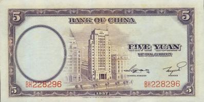 Kína/Bank of China 1937. 5Y T:II+ Egyszer hajtva, törve nem!