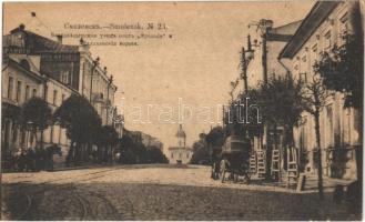 Smolensk, Blagoveshchenskaya Ulitsa (street), Hotel France, Malachovsky (Molochovsky) gate