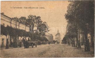 Smolensk, Blagoveshchensky street