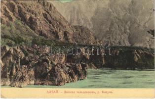 Altai, Altay; Katun river, Teldekpen valley (EK)
