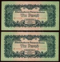 1944. 10P "V.H." (2x) egymásutáni sorszámokkal T:II