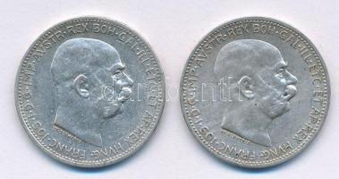 Ausztria 1912. 1K Ag "Ferenc József" (2x) T:2 Austria 1912. 1 Corona Ag "Franz Joseph" (2x) C:XF Krause KM#2820