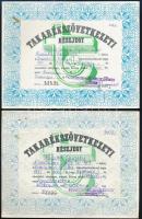 1983-1993 4 db Takarékszövetkezeti célrészjegy, 3 db gépkocsinyeremény betét, 4 db takarékbetétkönyv