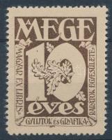 1940 10 éves a Magyar Ex Libris-Gyűjtők Egyesülete (MEGE) levélzáró bélyeg