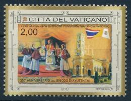 Szinódus Ayutthaya 350. évfordulója bélyeg, 350th anniversary of Synod of Ayutthaya stamp