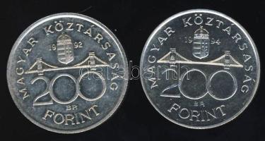 1992-94. 200Ft Ag "MNB" (1x) + "Deák" (1x) T:BU,2