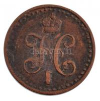 Orosz Birodalom 1841. 1/2k Cu "Izhora" T:2-
Russian Empire 1841. 1/2 Kopeck Cu "Izho...