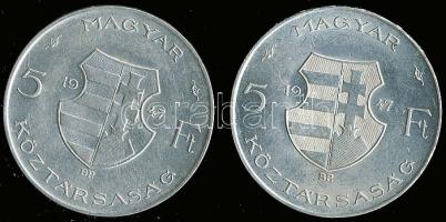 1947. 5Ft Ag "Kossuth" (2x) T:2,2/3