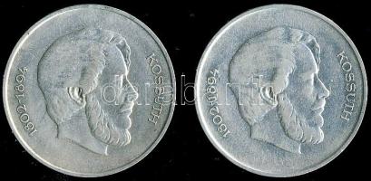 1947. 5Ft Ag "Kossuth" (2x) T:2-,2/3