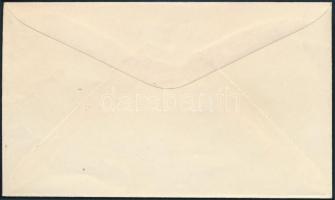 Izrael 1951