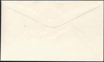 Israel 1951 Izrael 1951