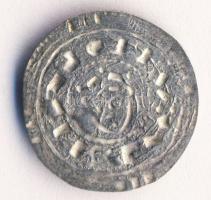 I.László 1077-95. Denár Ag ÉH.19 hátlapon előlap negatívja T:2+