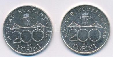 1994. 200Ft Ag "Deák" (2x) T:1-,2
Adamo F13.1