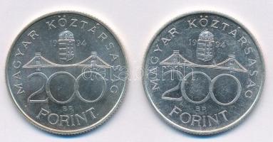 1994. 200Ft Ag "Deák" (2x) T:1-,2
Adamo F13.1