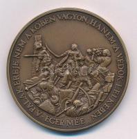 Bognár György (1944-) 1988. "125 éve született Gárdonyi Géza 1863-1988 / Eger MÉE" Br emlé...