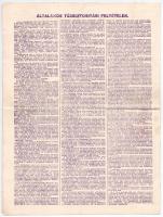 Budapest 1927. "Hazai Általános Biztosító Részvénytársaság" részvénye 20P-ről, szárazpecsé...