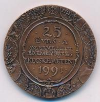 Lapis András (1942-) 1991. "Katona József / 25 éves a szervezett éremgyűjtés Kecskeméten" ...