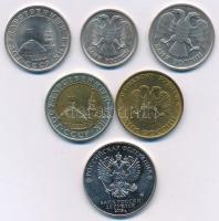 Szovjetunió 1991. 5R-10R (2xklf) + Oroszország 1992-1993. 10R-50R (3xklf) + 2018. 25R Cu-Ni "La...