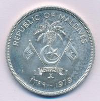 Maldív-szigetek 1979. 100R Ag "Nemzetközi Gyermekév" T:1-
Maldives 1979. 100 Rufiyaa Ag &...