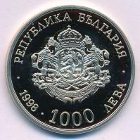 Bulgária 1998. 1000L Cu-Ni-Zn "100 éves a Bolgár Hírügynökség" T:PP 
Bulgaria 1998. 1000 ...