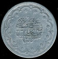 Török Birodalom 1848. 20 Kurush Abdul Mejid T:2/3