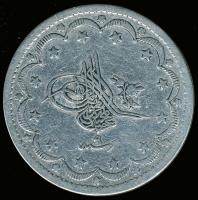 Török Birodalom 1848. 20 Kurush Abdul Mejid T:2/3