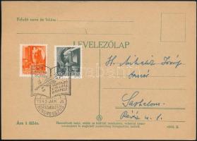 1943