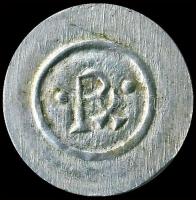 Imre 1196-1204. Denár Ag ÉH.126 T:1 RRR!!! Egyetlen nevével ellátott érme, ezenkívül csak Spalato ta...