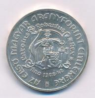 1978. 200Ft Ag "Az első magyar aranyforint" T:BU Adamo EM56