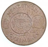 1979. 200Ft Ag "Nemzetközi gyermekév" tokban T:BU patina Adamo EM57