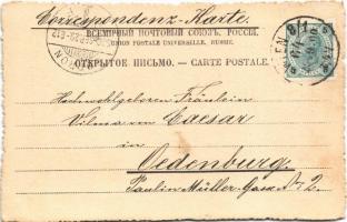 1900 Hunter art postcard, fox (fl)