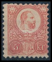 1871 Réznyomat 5kr használatlan bélyeg javított gumival (*27.500)