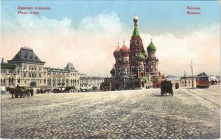 Moscow, Moscou; Place Rouge / Red Square, tram