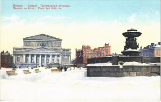 Moscow, Moscou; Place des théatres en hiver / Theatre Square in winter, tram