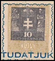 1921 Bp., Illetőségi bizonyítvány, hogy Fürst Mór izraelita vallású fűszerkereskedő budapesti község...