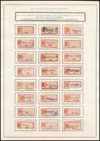 Több mint 500 ragjegy az 50-es évekből, kb. 3/4-e kézírásos vagy bélyegzős szükségragjegy