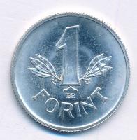 1950. 1Ft Al "Rákosi-címer" T:1
Adamo F7