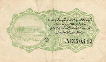 Törökország 1916-17. 1P T:II-