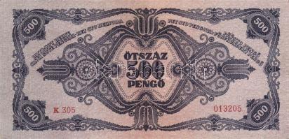 1932-46. 9klf pengő + infapengő T:II+ Alig hajtva (egyszer), törve nem! Benne erős képeltolódások!